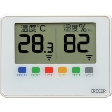 【CR-1500W】CRECER デジタルポータブル温湿度計
