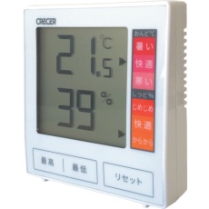 【CR-1180W】CRECER デジタル温湿度計