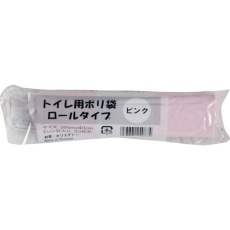 【GLR-P】IRL トイレ用ポリ袋 ロールタイプ ピンク