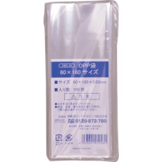 【OBS-29】IRL OPP袋シールなし 60×160サイズ