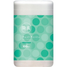 【JBI-003】IRL ノンアルコール除菌ボトルウェット 本体