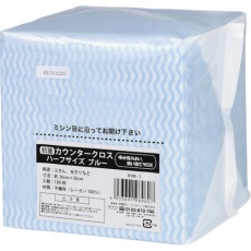 【KYM-1】IRL 抗菌カウンタークロス ブルー ハーフサイズ