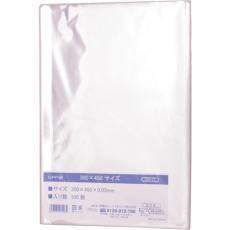 【OBS-27】IRL OPP袋シールなし 300×450サイズ