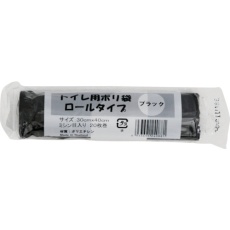 【GLR-B】IRL トイレ用ポリ袋 ロールタイプ 黒