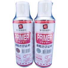 【9972668】シントー 速乾さび止めスプレー グレー 300ml