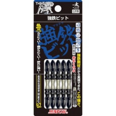 【THS-52065】サンフラッグ 強鉄ビット太ヘッド5本組