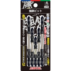 【THS-526810】サンフラッグ 強鉄ビット太ヘッド5本アソートセット