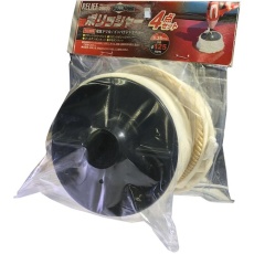 【28692】RELIEF 六角軸ポリッシャー4点セットφ125mm
