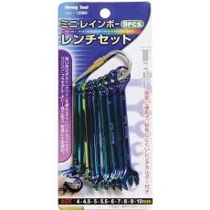 【12960】THREEAXIS 9pcs ミニレインボーレンチセット