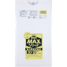 【S-98】業務用MAX 90L 半透明 10枚 厚み0.020mm