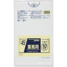 【P-44】業務用ポリ袋 45L 半透明 10枚 厚み0.030mm