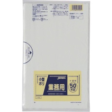 【P-09】業務用 小型用ポリ袋 半透明