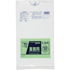 【TM74】メタロセン配合ポリ袋 70L半透明10枚 厚み0.035mm