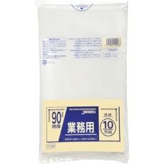 【PL98】業務用重量物対応 90L