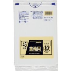 【PL44】業務用ポリ袋 45L半透明10枚 厚み0.050mm