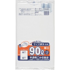 【TSN95】容量表示入ポリ袋90L厚口厚み0.030mm