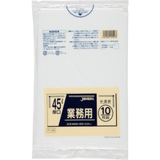 【P-49】業務用ポリ袋 45L 半透明 10枚 厚み0.040mm