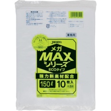 【SM150】業務用MEGA MAX 150L 10枚 厚み0.020mm