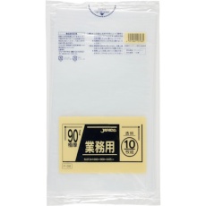 【P-98】業務用ポリ袋 90L 透明 10枚 厚み0.050mm