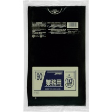 【P-92】業務用ポリ袋 90L 黒 10枚 厚み0.045mm