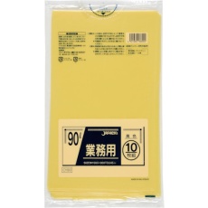 【CY90】業務用ポリ袋 90L黄色10枚 厚み0.045mm
