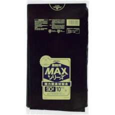 【S-92】業務用MAX 90L黒10枚 厚み0.025mm