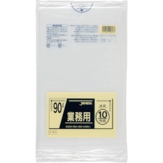 【P-93】業務用ポリ袋 90L 透明 10枚 厚み0.045mm