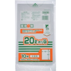 【GS23B】バイオマス25% MAXポリ袋20L
