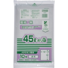 【GTM43B】バイオマス25% メタロセン配合ポリ袋45L