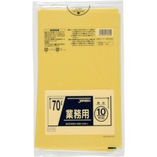 【CY70】業務用ポリ袋 70L黄色10枚 厚み0.040mm