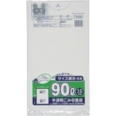 【TSN90】容量表示入ポリ袋90L レギュラー0.025mm