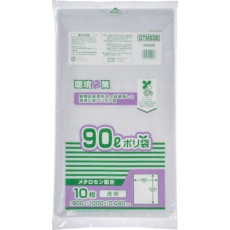 【GTM93B】バイオマス25% メタロセン配合ポリ袋90L