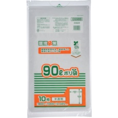 【GS98B】バイオマス25% MAXポリ袋90L