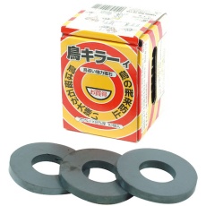 【000MTB-0710】ミツトモ 鳥キラーィ 強力鳥追イ磁石70MM