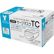 【76107】竹虎 サージマスクTCホワイト小児用 50枚入