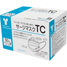 【76106】竹虎 サージマスクTC ホワイトS 50枚入