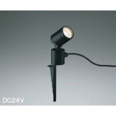 【AU92260】コイズミ 住宅・店舗用照明 非調光 電球色 LED一体型 DC24Vスパイクスポットライト 黒色 25W相当