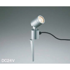 【AU92261】コイズミ 住宅・店舗用照明 非調光 電球色 LED一体型 DC24Vスパイクスポットライト シルバーメタリック 40W相当