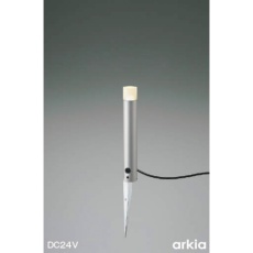 【AU92266】コイズミ 住宅・店舗用照明 非調光 電球色 LED一体型 DC24Vローポールライト 400 シルバーメタリック
