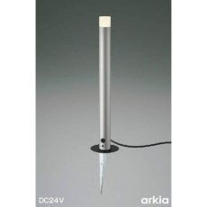 【AU92265】コイズミ 住宅・店舗用照明 非調光 電球色 LED一体型 DC24Vローポールライト 700 シルバーメタリック