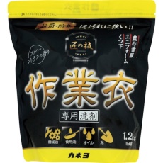 【303016】カネヨ 匠の技 作業衣専用洗剤 1.2kg 粉末タイプ