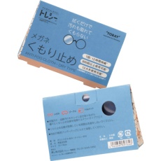 販売商品.商品代表イメージファイル