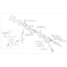 【L4BA008-92187】KITO レバーブロック用部品 キリカエツメ