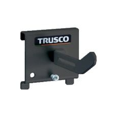 【TUR-HFS-BK】TRUSCO パネリーナ用ホースフックS 黒