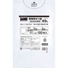 【LB2-0045-W】TRUSCO 業務用ポリ袋0.02X45L(乳白半透明)100枚入り