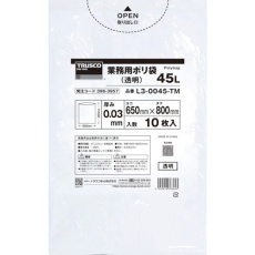 【L3-0120-TM】TRUSCO 業務用ポリ袋0.03X120L(透明)10枚入り
