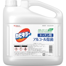 販売商品.商品代表イメージファイル