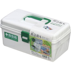 【485409】不動技研 救急箱 S W F2485