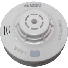 【HS-JV5-N】Honeywell 住宅用火災警報器 ねつde警報