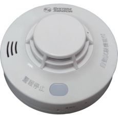 【HS-JV2-N】Honeywell 住宅用火災警報器 けむりde警報